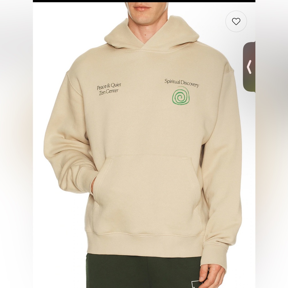 NWT Museum of Peace and Quiet Spiritual Discovery Hoodie in Taupe
